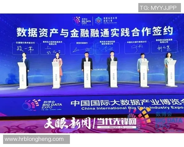 探索6686体育微前端架构的创新实践与应用价值分析