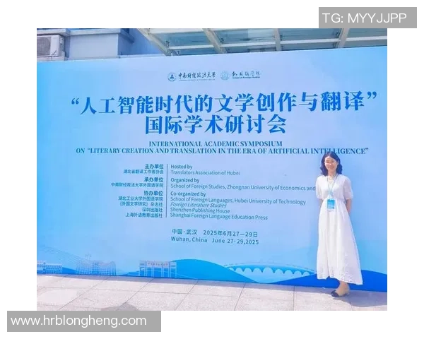 探索pg国际复杂事件处理的应用与挑战解析